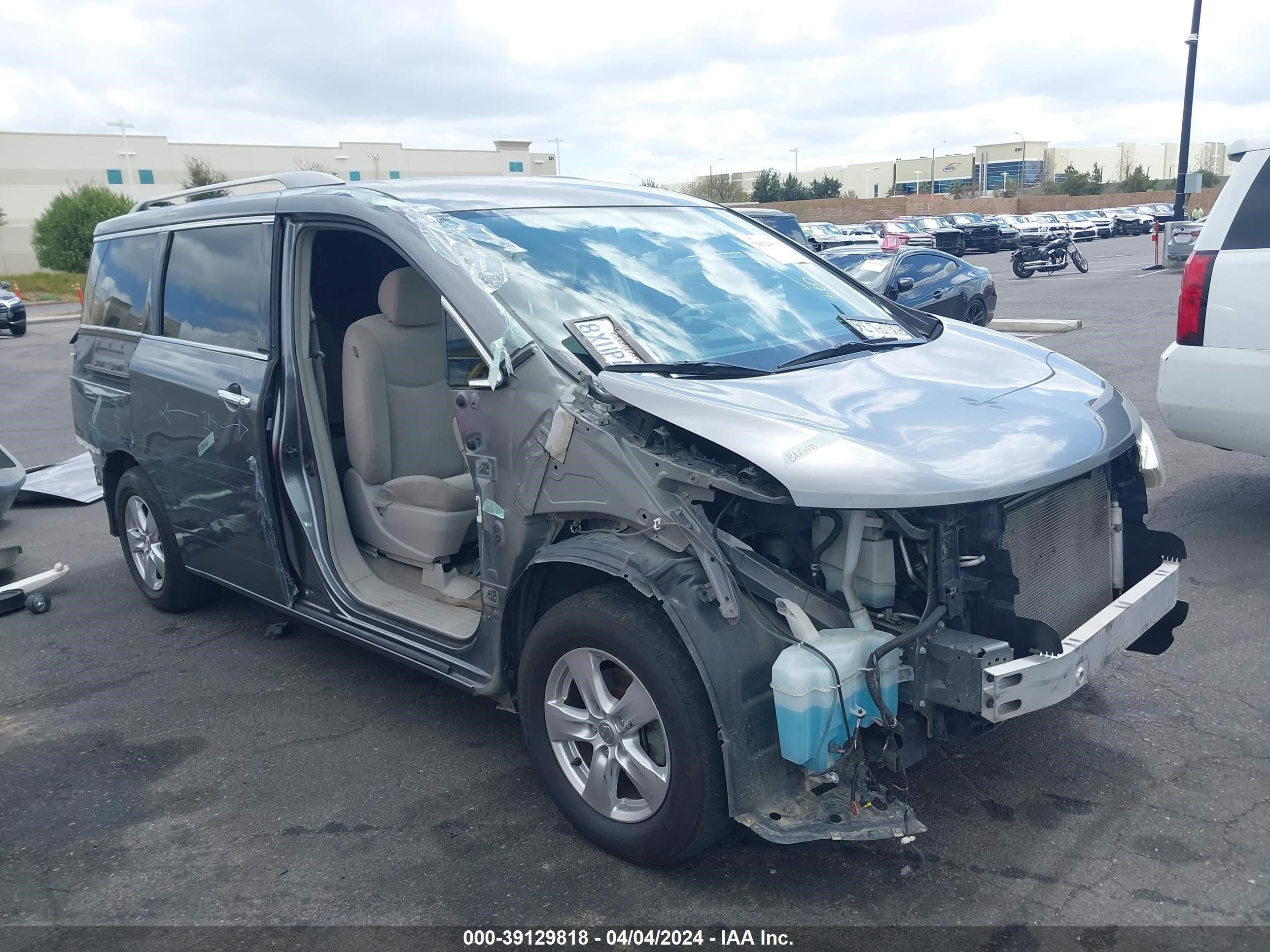 Photo 5 VIN: JN8AE2KP4H9170384 - NISSAN QUEST 