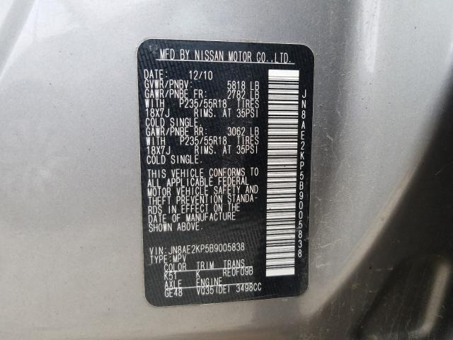 Photo 9 VIN: JN8AE2KP5B9005838 - NISSAN QUEST S 