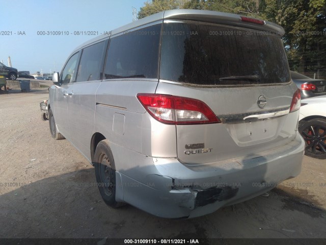 Photo 2 VIN: JN8AE2KP5B9006147 - NISSAN QUEST 