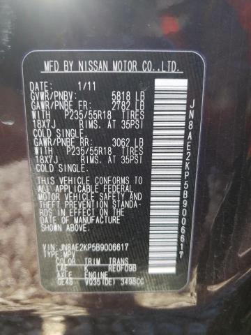 Photo 9 VIN: JN8AE2KP5B9006617 - NISSAN QUEST S 