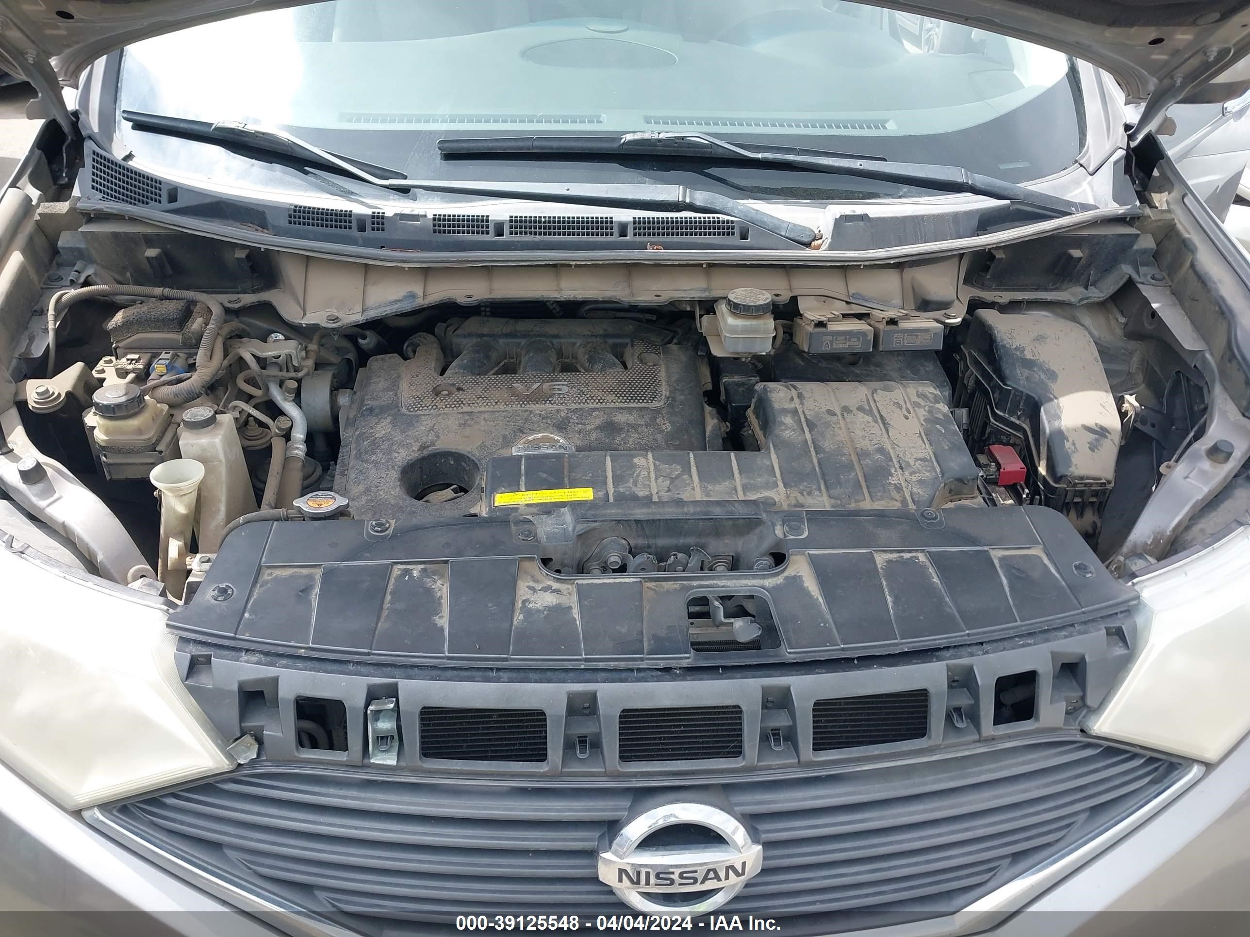 Photo 9 VIN: JN8AE2KP5B9008092 - NISSAN QUEST 