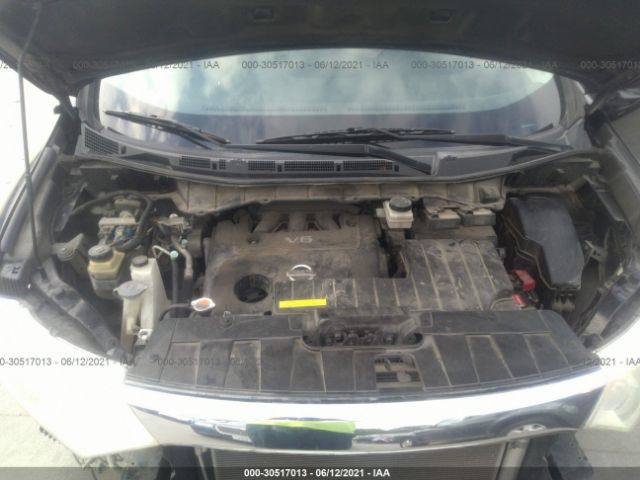 Photo 9 VIN: JN8AE2KP5C9032653 - NISSAN QUEST 