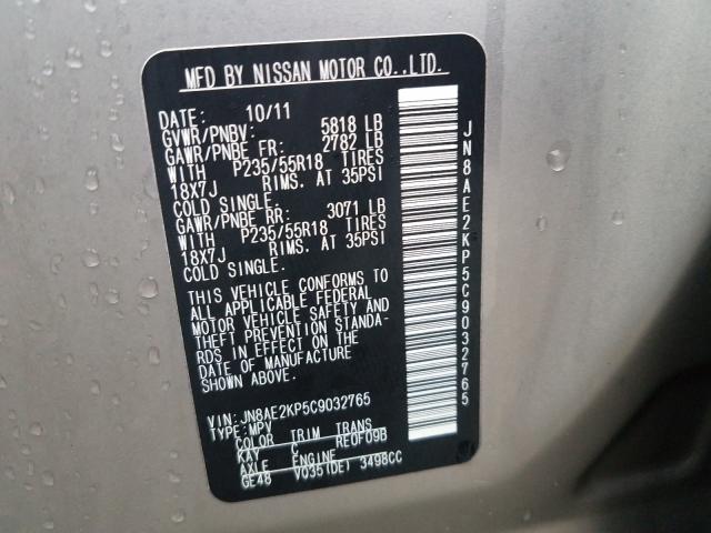 Photo 9 VIN: JN8AE2KP5C9032765 - NISSAN QUEST S 