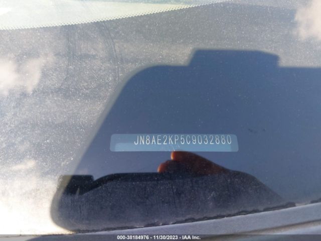 Photo 8 VIN: JN8AE2KP5C9032880 - NISSAN QUEST 