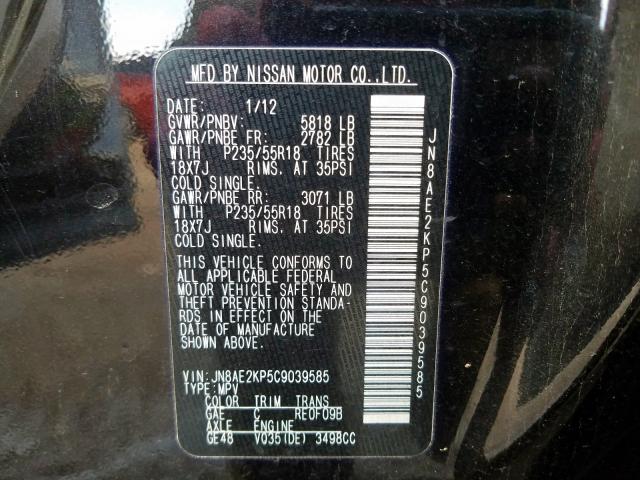 Photo 9 VIN: JN8AE2KP5C9039585 - NISSAN QUEST S 