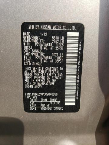 Photo 12 VIN: JN8AE2KP5C9040266 - NISSAN QUEST S 