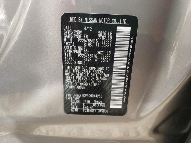 Photo 9 VIN: JN8AE2KP5C9044253 - NISSAN QUEST S 