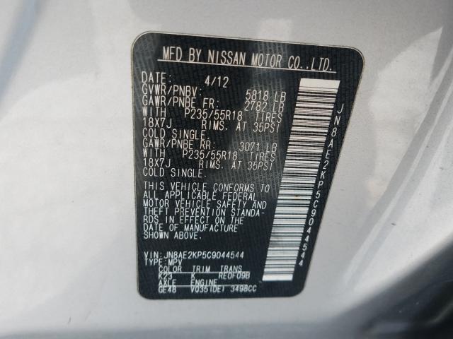 Photo 9 VIN: JN8AE2KP5C9044544 - NISSAN QUEST S 