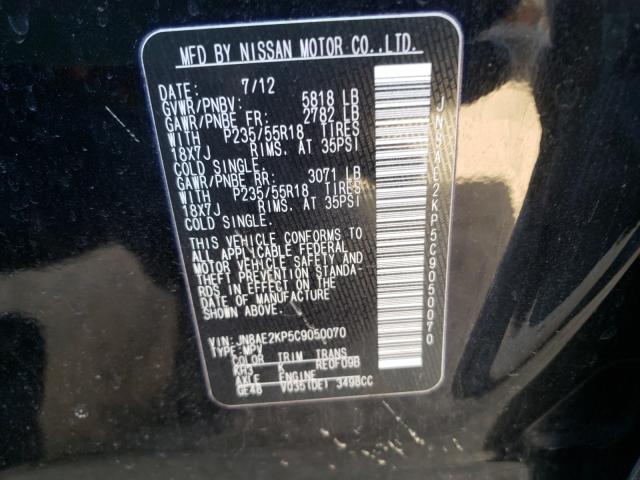 Photo 9 VIN: JN8AE2KP5C9050070 - NISSAN QUEST S 