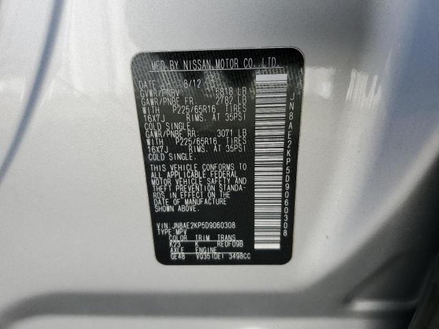 Photo 12 VIN: JN8AE2KP5D9060308 - NISSAN QUEST S 