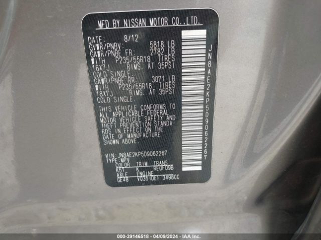 Photo 8 VIN: JN8AE2KP5D9062267 - NISSAN QUEST 