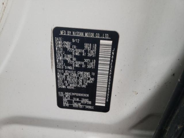 Photo 11 VIN: JN8AE2KP5D9063936 - NISSAN QUEST S 