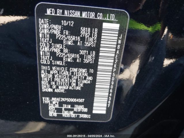 Photo 8 VIN: JN8AE2KP5D9064567 - NISSAN QUEST 