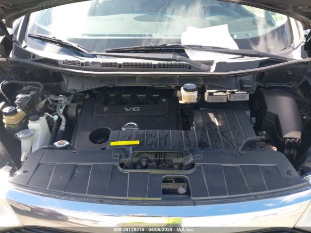 Photo 9 VIN: JN8AE2KP5D9064567 - NISSAN QUEST 