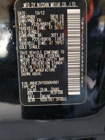 Photo 12 VIN: JN8AE2KP5D9064861 - NISSAN QUEST 