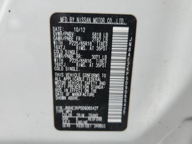 Photo 12 VIN: JN8AE2KP5D9065427 - NISSAN QUEST 