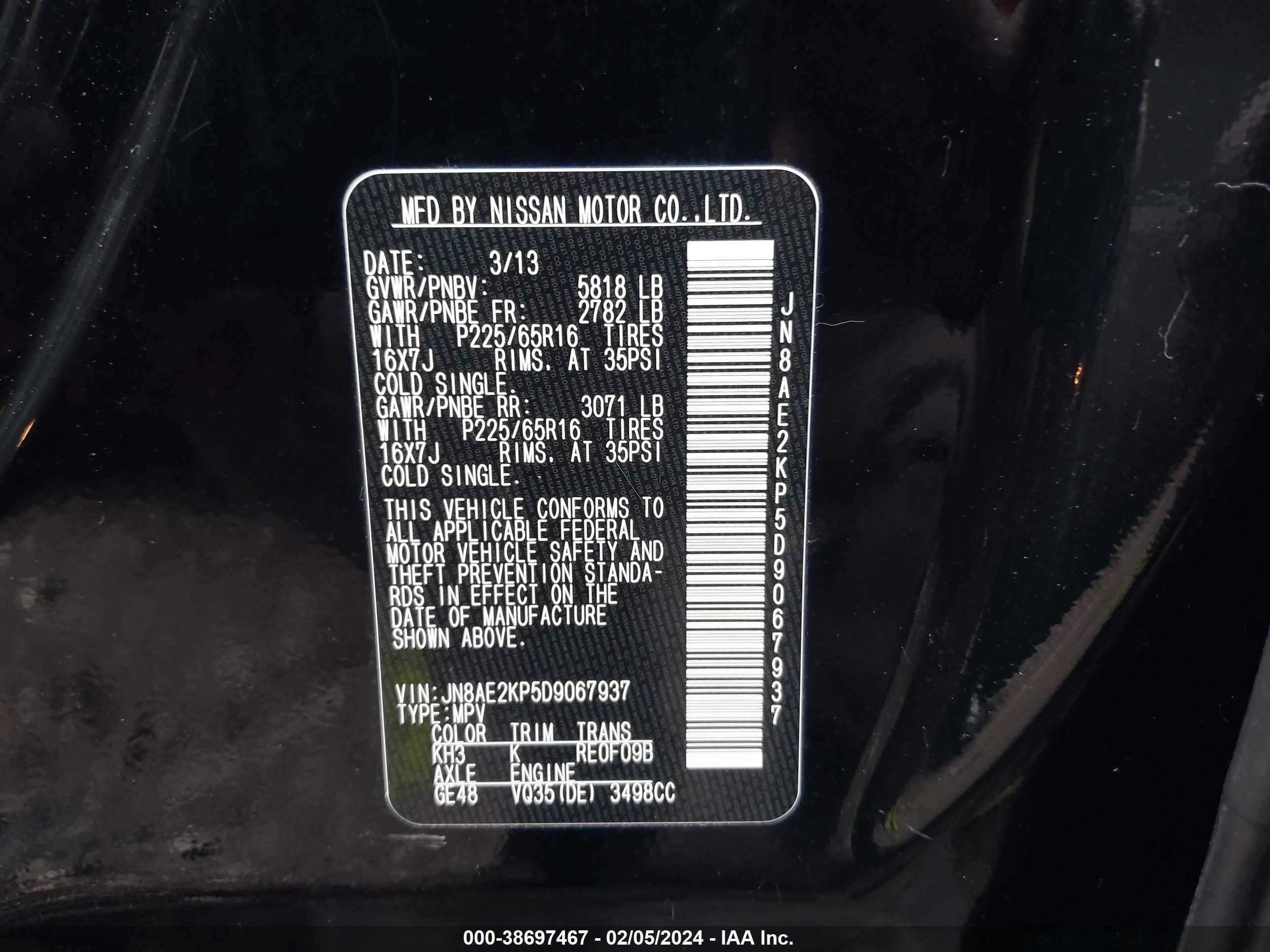 Photo 8 VIN: JN8AE2KP5D9067937 - NISSAN QUEST 