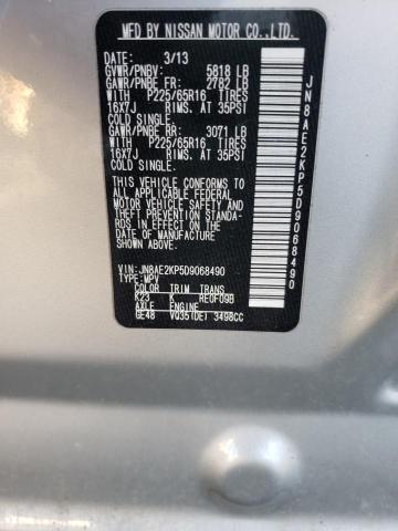 Photo 9 VIN: JN8AE2KP5D9068490 - NISSAN QUEST S 