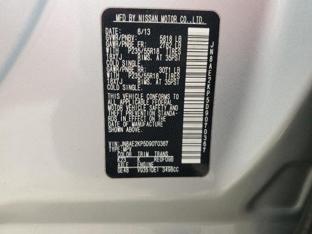 Photo 11 VIN: JN8AE2KP5D9070367 - NISSAN QUEST 