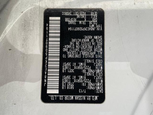 Photo 9 VIN: JN8AE2KP5D9071194 - NISSAN QUEST S 