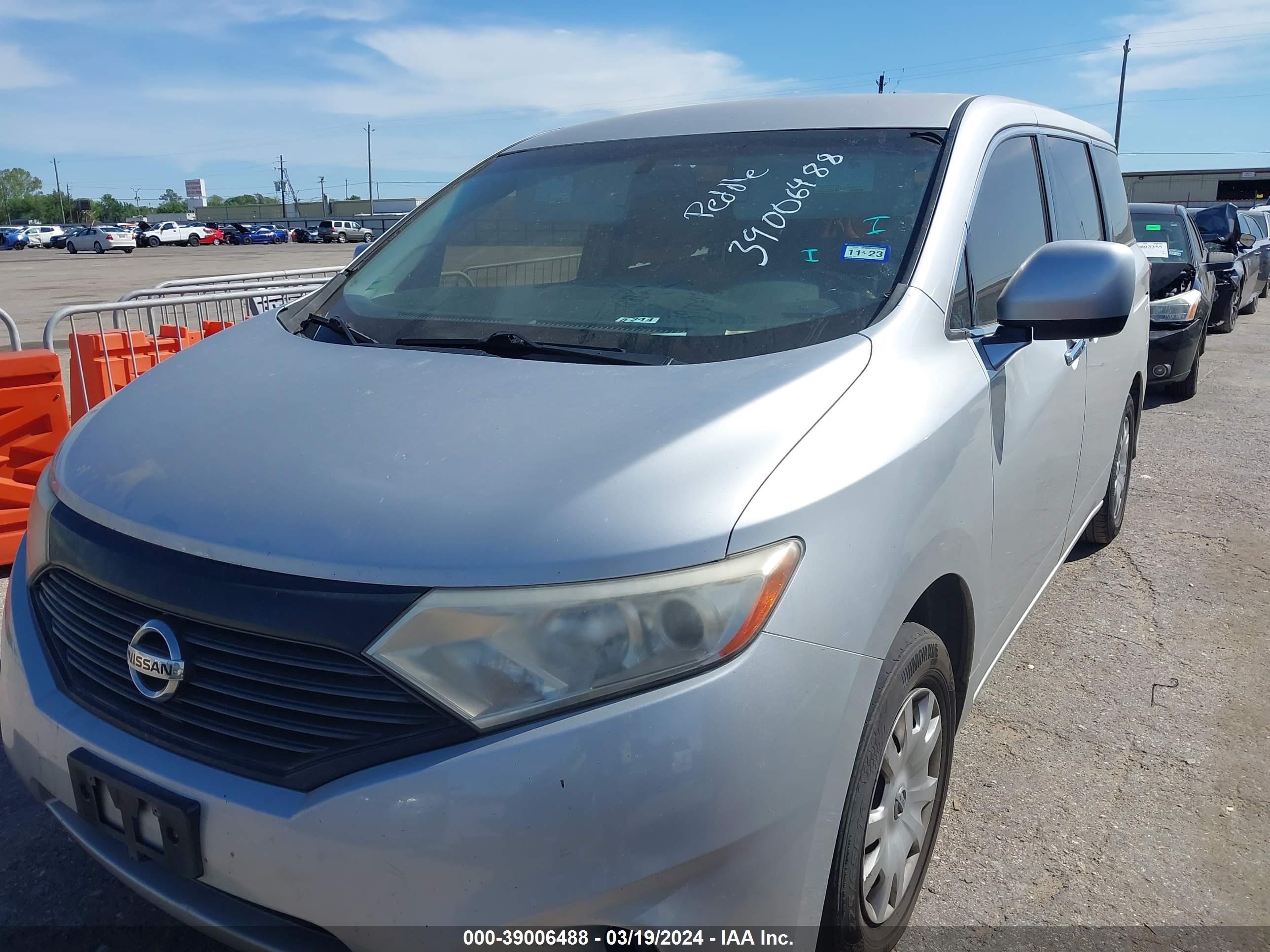 Photo 1 VIN: JN8AE2KP5E9103790 - NISSAN QUEST 