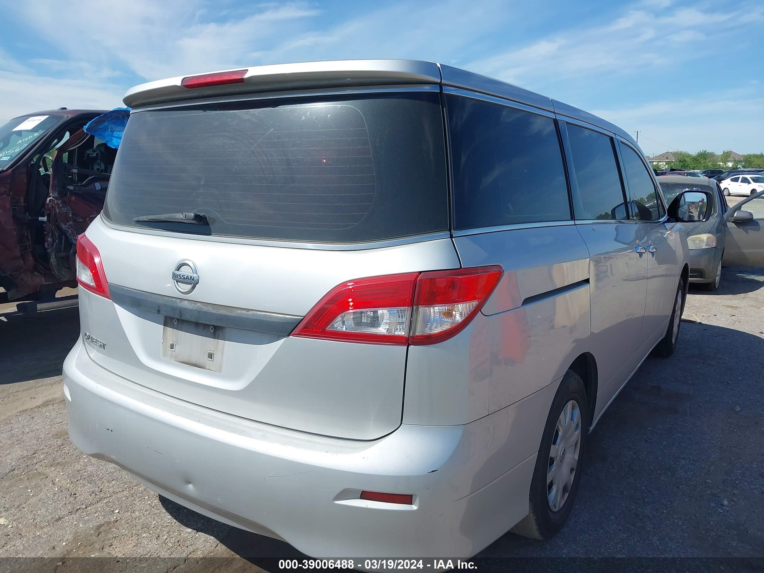 Photo 3 VIN: JN8AE2KP5E9103790 - NISSAN QUEST 