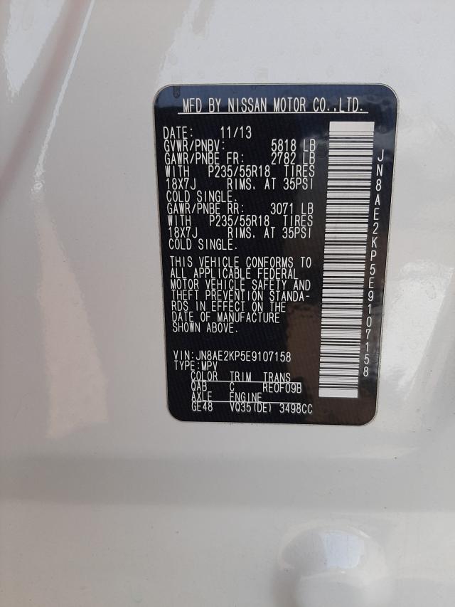 Photo 9 VIN: JN8AE2KP5E9107158 - NISSAN QUEST S 