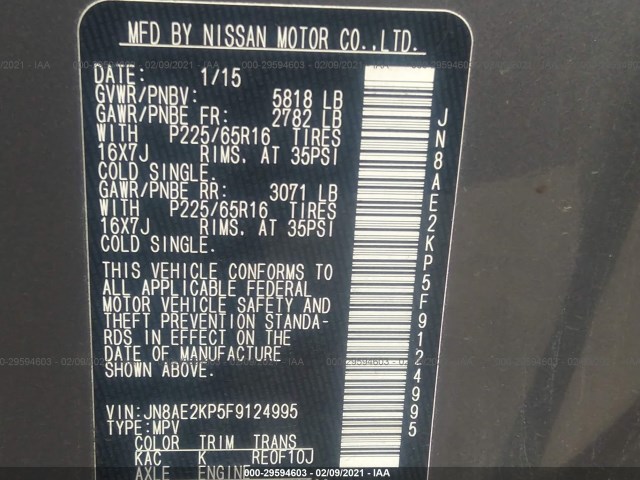 Photo 8 VIN: JN8AE2KP5F9124995 - NISSAN QUEST 