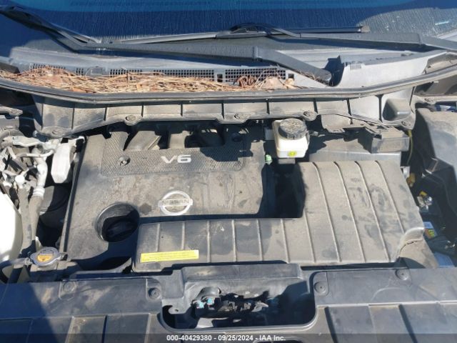 Photo 9 VIN: JN8AE2KP5F9127007 - NISSAN QUEST 