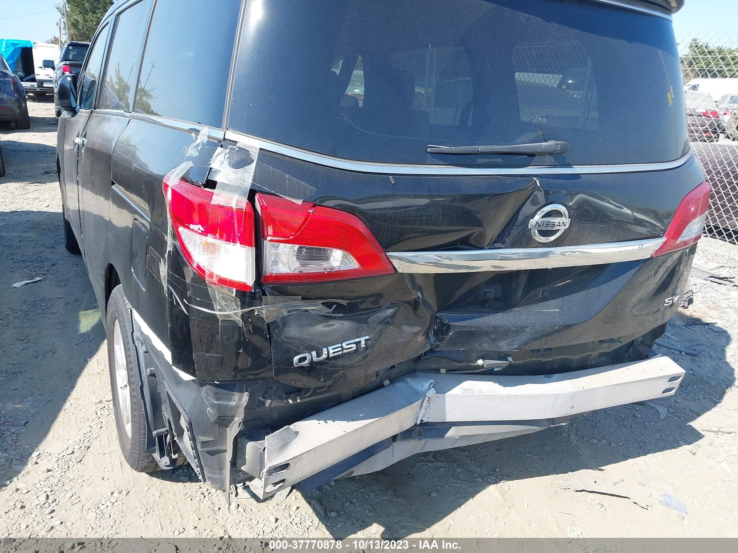 Photo 5 VIN: JN8AE2KP5F9127198 - NISSAN QUEST 