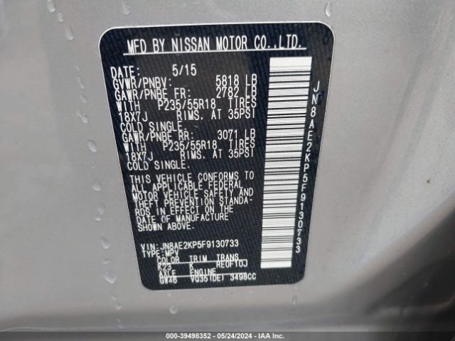 Photo 8 VIN: JN8AE2KP5F9130733 - NISSAN QUEST 