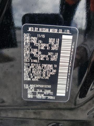 Photo 13 VIN: JN8AE2KP5G9152393 - NISSAN QUEST 