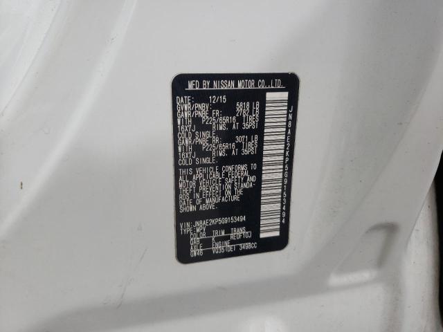 Photo 11 VIN: JN8AE2KP5G9153494 - NISSAN QUEST 