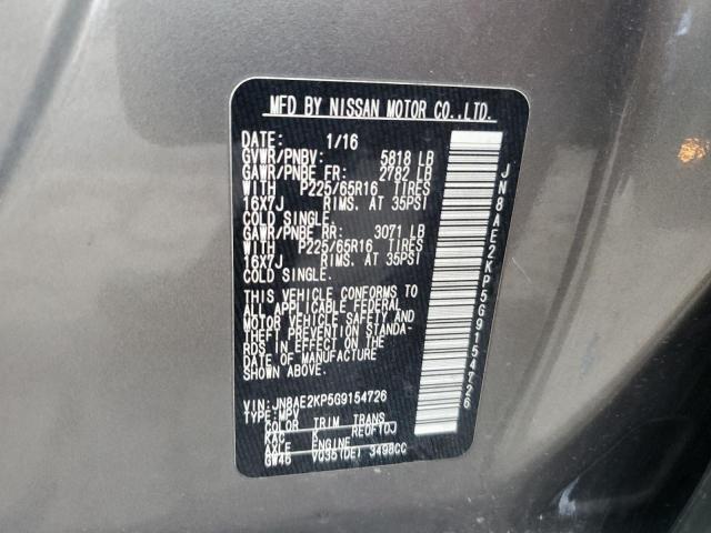 Photo 13 VIN: JN8AE2KP5G9154726 - NISSAN QUEST S 