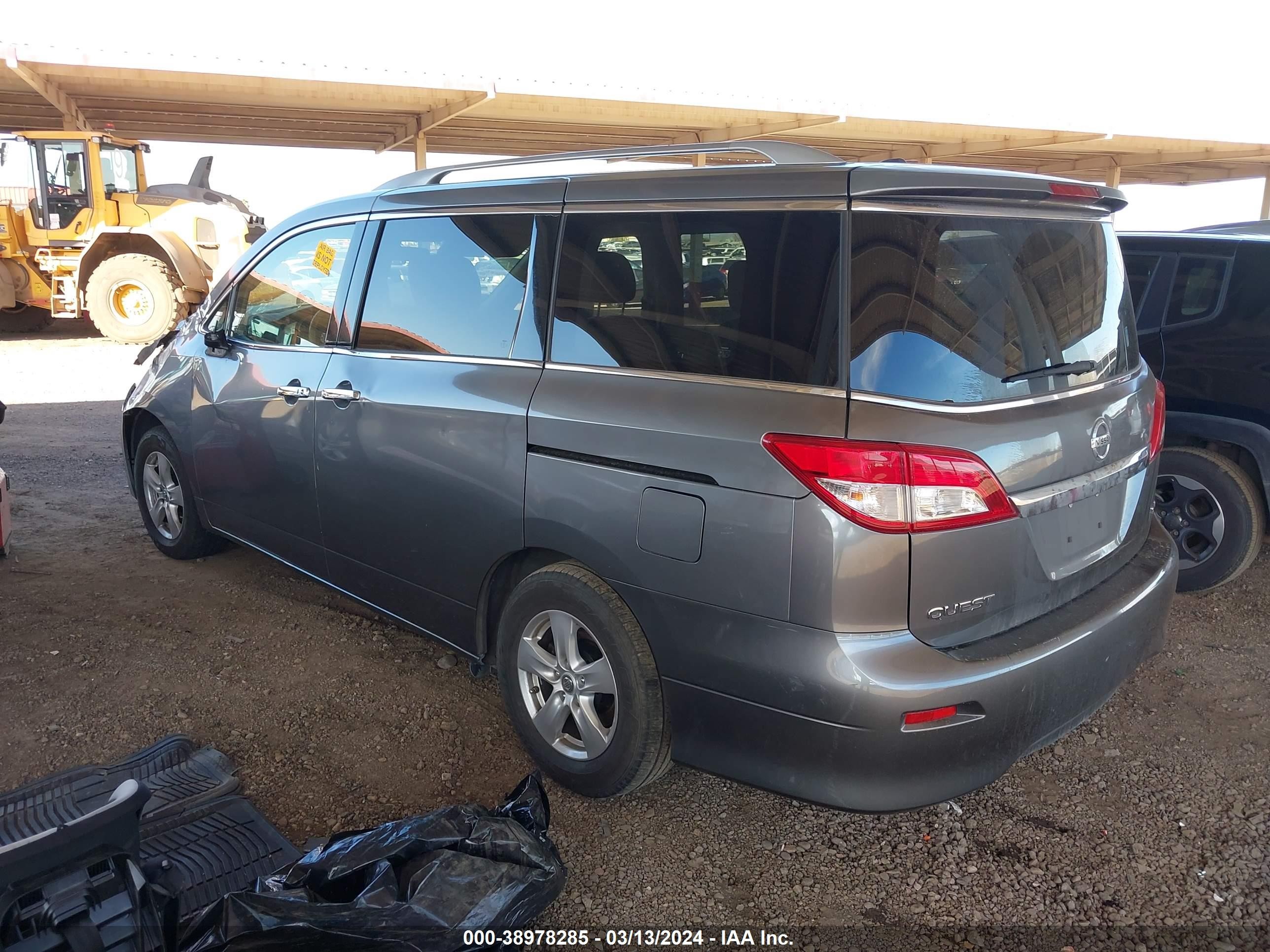 Photo 2 VIN: JN8AE2KP5G9154757 - NISSAN QUEST 