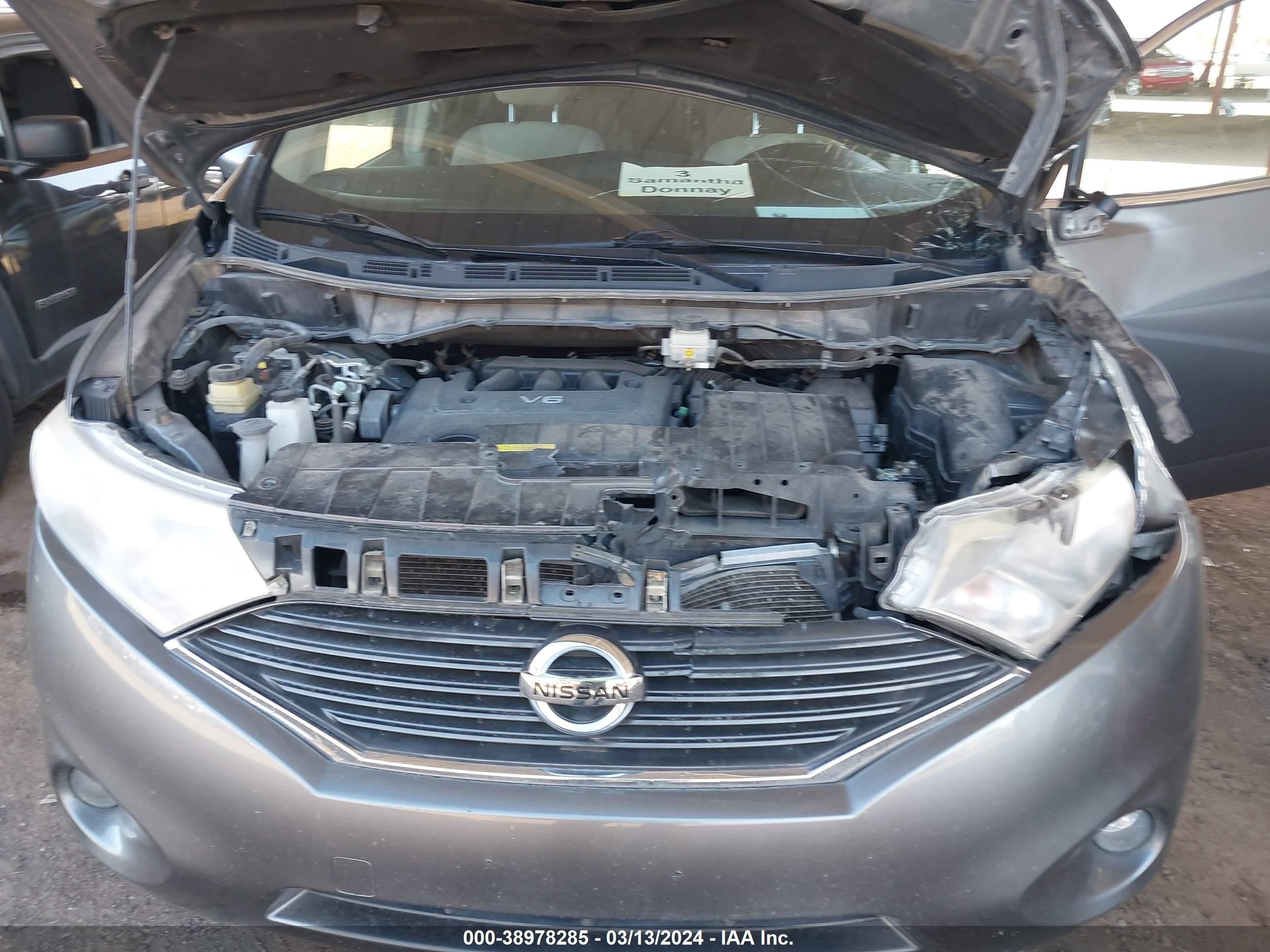 Photo 9 VIN: JN8AE2KP5G9154757 - NISSAN QUEST 