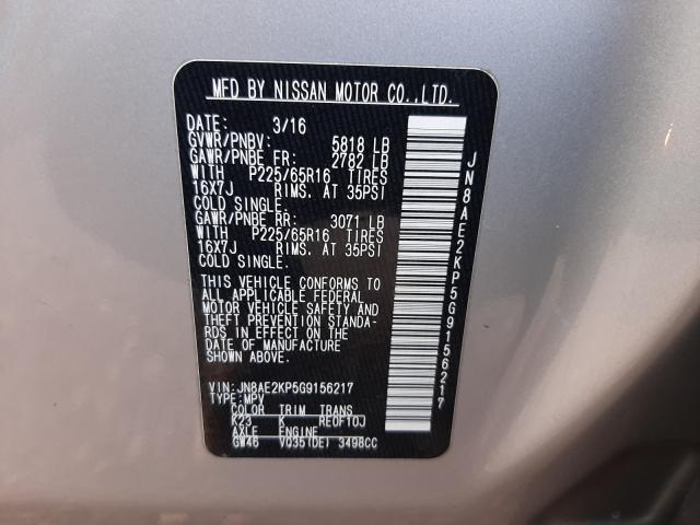 Photo 9 VIN: JN8AE2KP5G9156217 - NISSAN QUEST S 