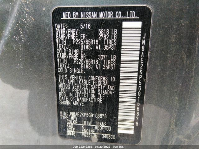 Photo 8 VIN: JN8AE2KP5G9156878 - NISSAN QUEST 