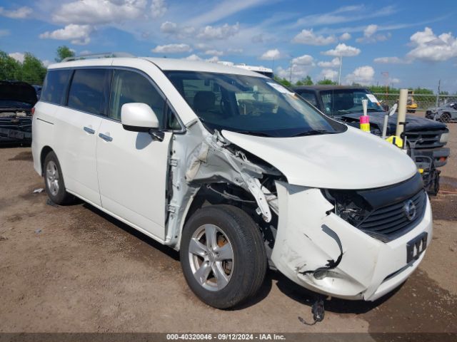 Photo 5 VIN: JN8AE2KP5H9168210 - NISSAN QUEST 