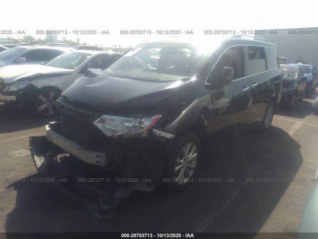 Photo 1 VIN: JN8AE2KP5H9168319 - NISSAN QUEST 