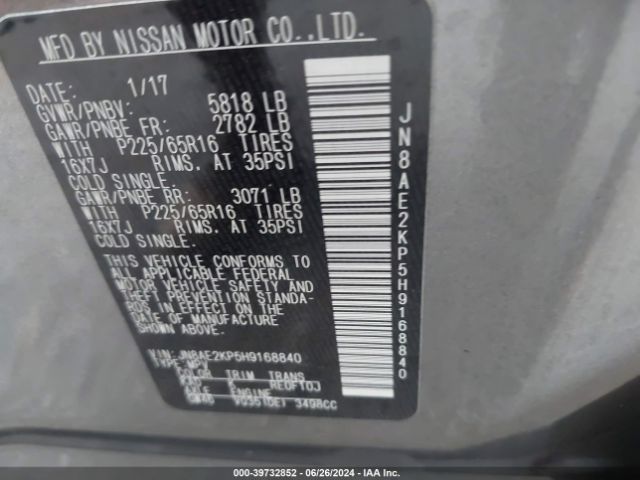 Photo 8 VIN: JN8AE2KP5H9168840 - NISSAN QUEST 