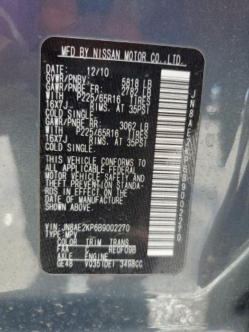 Photo 12 VIN: JN8AE2KP6B9002270 - NISSAN QUEST 