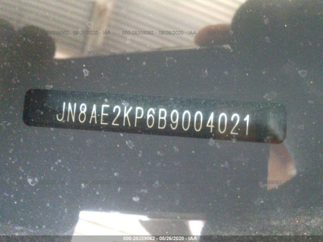 Photo 8 VIN: JN8AE2KP6B9004021 - NISSAN QUEST 