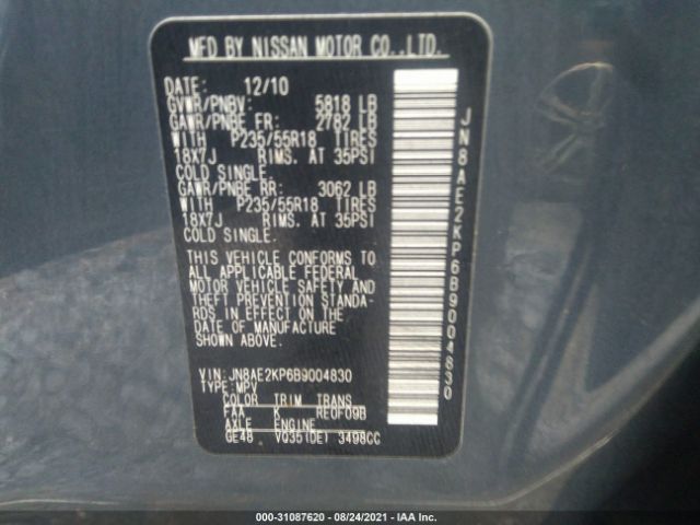 Photo 8 VIN: JN8AE2KP6B9004830 - NISSAN QUEST 