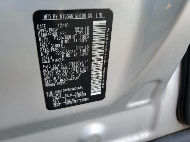 Photo 12 VIN: JN8AE2KP6B9005685 - NISSAN QUEST S 