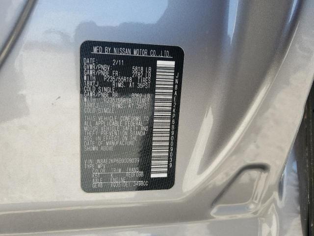 Photo 13 VIN: JN8AE2KP6B9009039 - NISSAN QUEST S 