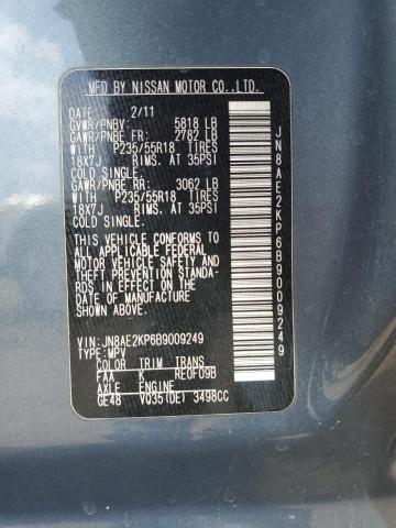 Photo 12 VIN: JN8AE2KP6B9009249 - NISSAN QUEST S 