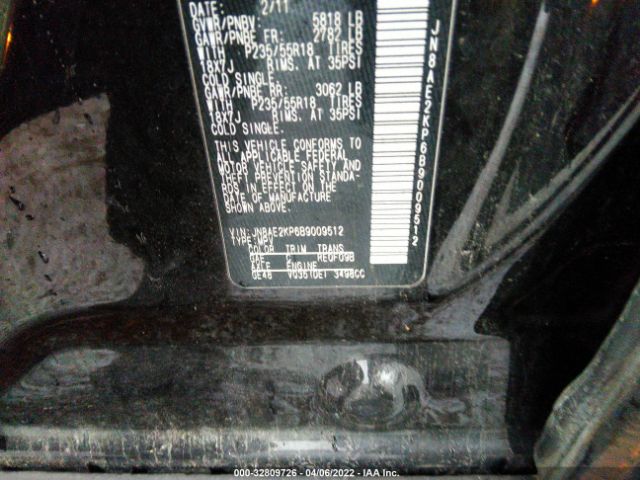 Photo 8 VIN: JN8AE2KP6B9009512 - NISSAN QUEST 