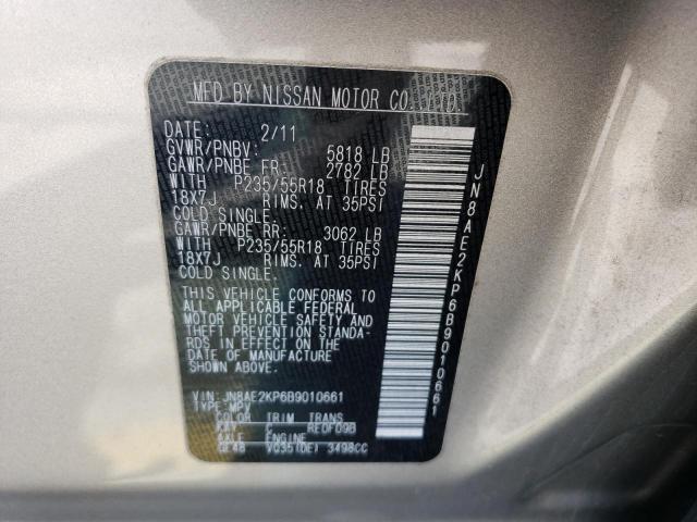 Photo 13 VIN: JN8AE2KP6B9010661 - NISSAN QUEST 