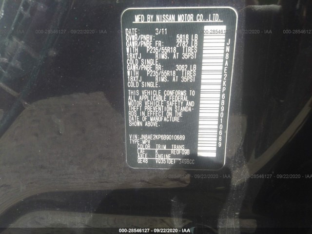 Photo 8 VIN: JN8AE2KP6B9010689 - NISSAN QUEST 